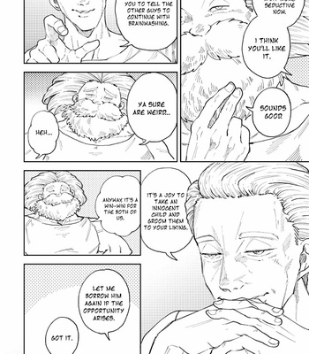 [TSUBO (bov)] Rental Kamyu-kun 7 day – Dragon Quest XI dj [Eng] – Gay Manga sex 9