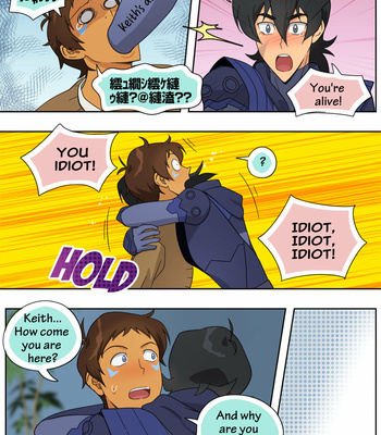 [halleseed] Lance Has Two Secrets – Voltron: Legendary Defender dj [Eng] – Gay Manga sex 51