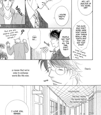 [Tenzen Momoko] Oka no Ue no Rakuen [Eng] – Gay Manga sex 8