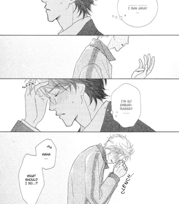 [Tenzen Momoko] Oka no Ue no Rakuen [Eng] – Gay Manga sex 24