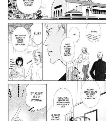 [Tenzen Momoko] Oka no Ue no Rakuen [Eng] – Gay Manga sex 34