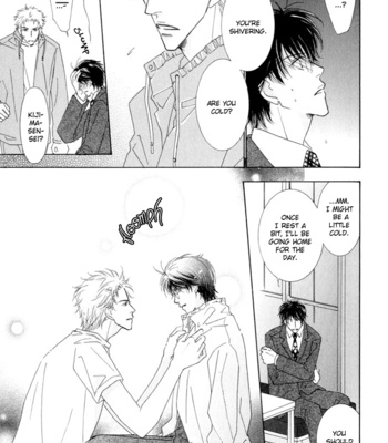 [Tenzen Momoko] Oka no Ue no Rakuen [Eng] – Gay Manga sex 105
