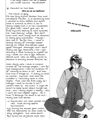 [Tenzen Momoko] Oka no Ue no Rakuen [Eng] – Gay Manga sex 165