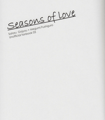 seasons of love – Jujutsu Kaisen DJ. [JP] – Gay Manga sex 2