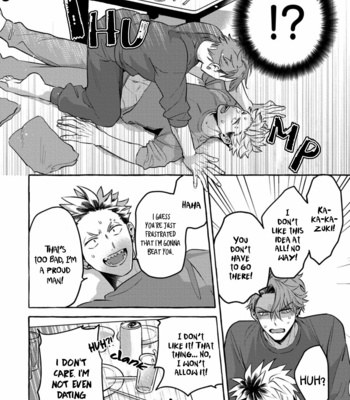 [Akira Roji] Omae no Hou ga Kawaii Kuseni (You Are Cuter Than Me) [Eng] (c.1) – Gay Manga sex 15