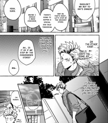 [Akira Roji] Omae no Hou ga Kawaii Kuseni (You Are Cuter Than Me) [Eng] (c.1) – Gay Manga sex 20