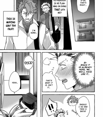 [Akira Roji] Omae no Hou ga Kawaii Kuseni (You Are Cuter Than Me) [Eng] (c.1) – Gay Manga sex 22