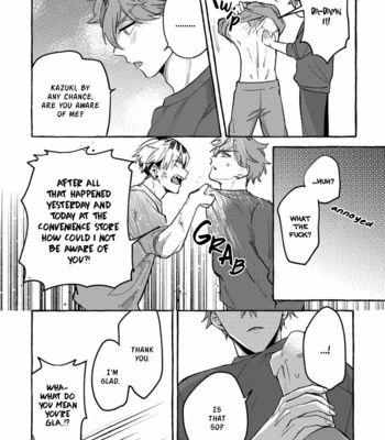 [Akira Roji] Omae no Hou ga Kawaii Kuseni (You Are Cuter Than Me) [Eng] (c.1) – Gay Manga sex 25