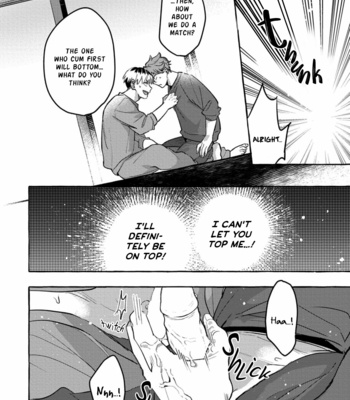 [Akira Roji] Omae no Hou ga Kawaii Kuseni (You Are Cuter Than Me) [Eng] (c.1) – Gay Manga sex 31