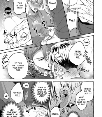 [Akira Roji] Omae no Hou ga Kawaii Kuseni (You Are Cuter Than Me) [Eng] (c.1) – Gay Manga sex 36