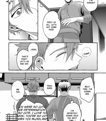 [Akira Roji] Omae no Hou ga Kawaii Kuseni (You Are Cuter Than Me) [Eng] (c.1) – Gay Manga sex 41