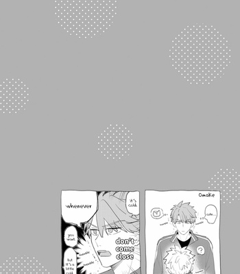 [Akira Roji] Omae no Hou ga Kawaii Kuseni (You Are Cuter Than Me) [Eng] (c.1) – Gay Manga sex 43