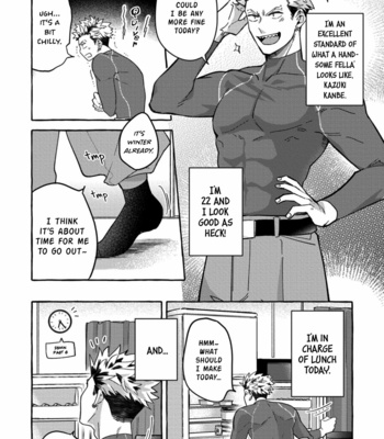 [Akira Roji] Omae no Hou ga Kawaii Kuseni (You Are Cuter Than Me) [Eng] (c.1) – Gay Manga sex 7