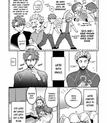 [Akira Roji] Omae no Hou ga Kawaii Kuseni (You Are Cuter Than Me) [Eng] (c.1) – Gay Manga sex 9