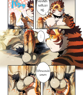 [WILD STYLE (Ross)] BREAKFAST [Thai] – Gay Manga sex 8