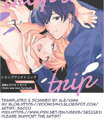 Gay Manga - [Sacco] Trap & Trip – Chainsaw Man dj [Eng] – Gay Manga