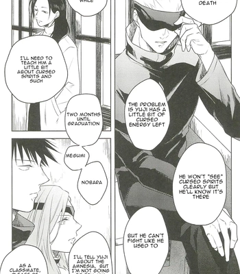 [Amano] My happiness you don’t know – Jujutsu Kaisen dj [Eng] – Gay Manga sex 6