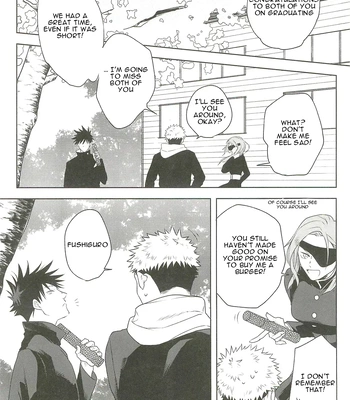 [Amano] My happiness you don’t know – Jujutsu Kaisen dj [Eng] – Gay Manga sex 8