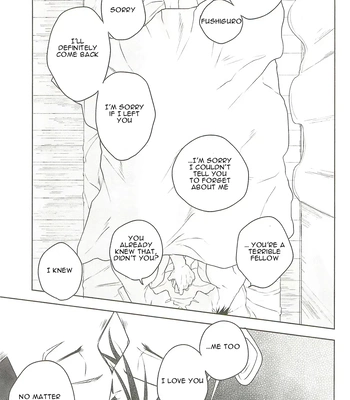 [Amano] My happiness you don’t know – Jujutsu Kaisen dj [Eng] – Gay Manga sex 11