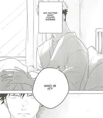 [Amano] My happiness you don’t know – Jujutsu Kaisen dj [Eng] – Gay Manga sex 12