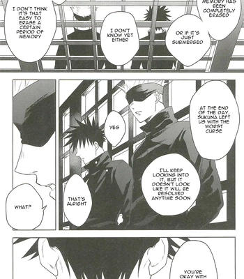[Amano] My happiness you don’t know – Jujutsu Kaisen dj [Eng] – Gay Manga sex 14