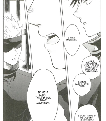 [Amano] My happiness you don’t know – Jujutsu Kaisen dj [Eng] – Gay Manga sex 15