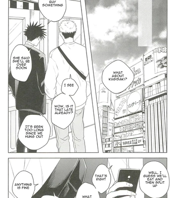 [Amano] My happiness you don’t know – Jujutsu Kaisen dj [Eng] – Gay Manga sex 18