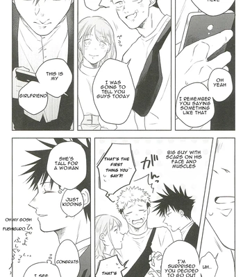 [Amano] My happiness you don’t know – Jujutsu Kaisen dj [Eng] – Gay Manga sex 20