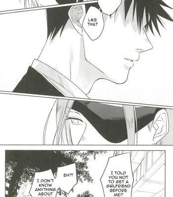 [Amano] My happiness you don’t know – Jujutsu Kaisen dj [Eng] – Gay Manga sex 23