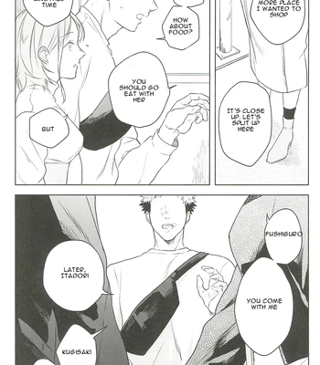 [Amano] My happiness you don’t know – Jujutsu Kaisen dj [Eng] – Gay Manga sex 24