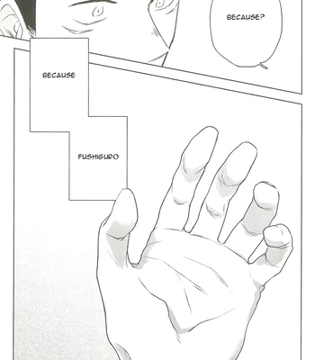 [Amano] My happiness you don’t know – Jujutsu Kaisen dj [Eng] – Gay Manga sex 27