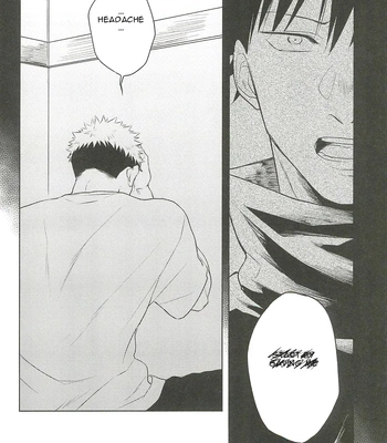 [Amano] My happiness you don’t know – Jujutsu Kaisen dj [Eng] – Gay Manga sex 30