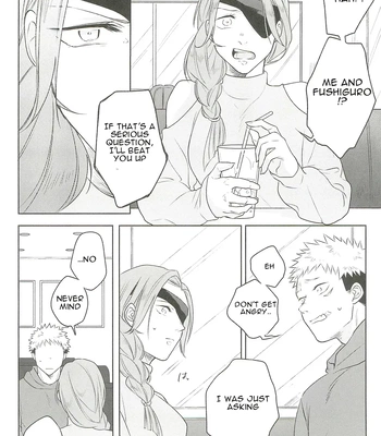 [Amano] My happiness you don’t know – Jujutsu Kaisen dj [Eng] – Gay Manga sex 32