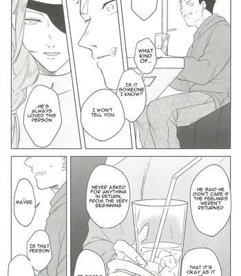 [Amano] My happiness you don’t know – Jujutsu Kaisen dj [Eng] – Gay Manga sex 34