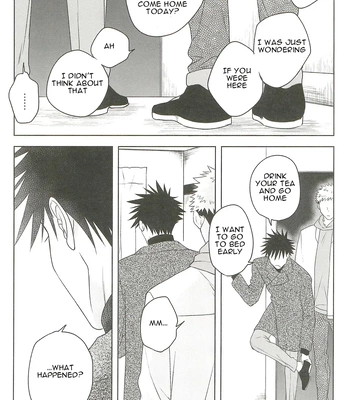 [Amano] My happiness you don’t know – Jujutsu Kaisen dj [Eng] – Gay Manga sex 37