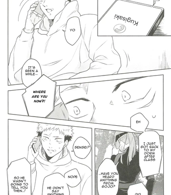 [Amano] My happiness you don’t know – Jujutsu Kaisen dj [Eng] – Gay Manga sex 44