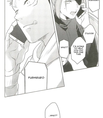 [Amano] My happiness you don’t know – Jujutsu Kaisen dj [Eng] – Gay Manga sex 45