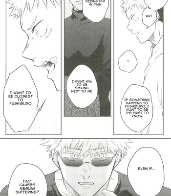 [Amano] My happiness you don’t know – Jujutsu Kaisen dj [Eng] – Gay Manga sex 49