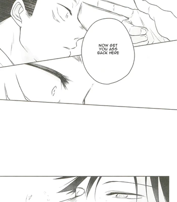 [Amano] My happiness you don’t know – Jujutsu Kaisen dj [Eng] – Gay Manga sex 51