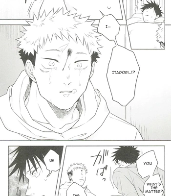 [Amano] My happiness you don’t know – Jujutsu Kaisen dj [Eng] – Gay Manga sex 52