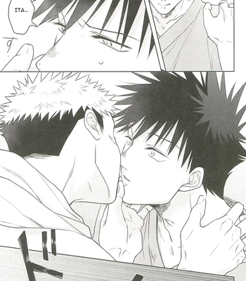 [Amano] My happiness you don’t know – Jujutsu Kaisen dj [Eng] – Gay Manga sex 53