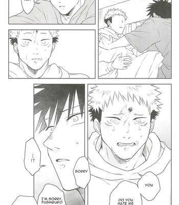 [Amano] My happiness you don’t know – Jujutsu Kaisen dj [Eng] – Gay Manga sex 54
