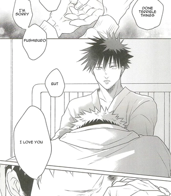 [Amano] My happiness you don’t know – Jujutsu Kaisen dj [Eng] – Gay Manga sex 55