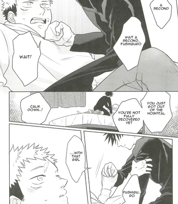 [Amano] My happiness you don’t know – Jujutsu Kaisen dj [Eng] – Gay Manga sex 58