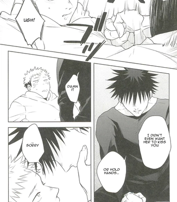 [Amano] My happiness you don’t know – Jujutsu Kaisen dj [Eng] – Gay Manga sex 60