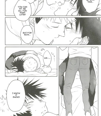 [Amano] My happiness you don’t know – Jujutsu Kaisen dj [Eng] – Gay Manga sex 62
