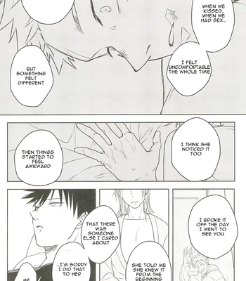[Amano] My happiness you don’t know – Jujutsu Kaisen dj [Eng] – Gay Manga sex 63