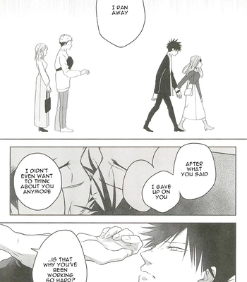 [Amano] My happiness you don’t know – Jujutsu Kaisen dj [Eng] – Gay Manga sex 65
