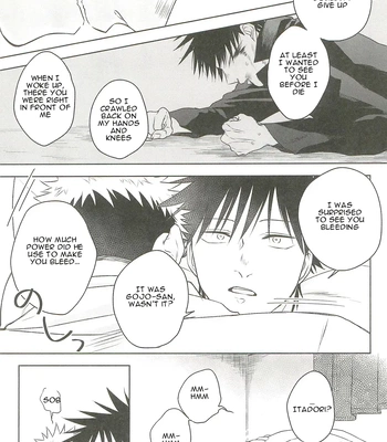 [Amano] My happiness you don’t know – Jujutsu Kaisen dj [Eng] – Gay Manga sex 67