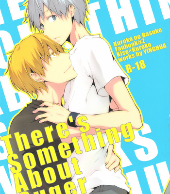 [Yinghua (Sinba)] Kuroko no Basuke dj – There’s Something About Suger [Eng] – Gay Manga sex 2